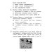 Чтение. 2 кл. Диагностика читательской компетентности: Учебное пособие