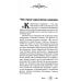 Кармическое целительство. Измени сознание-изменишь жизнь. 5-е изд