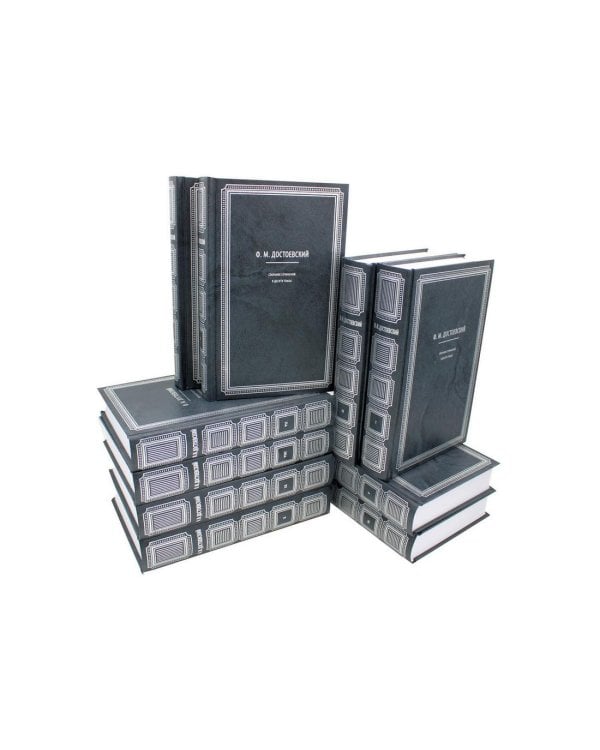 . Собрание сочинений в 10-и томах (количество томов: 10)