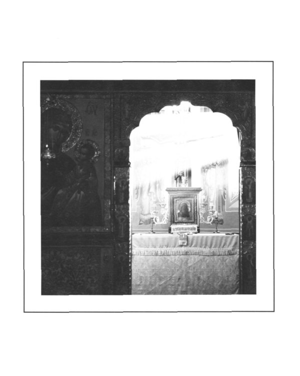 Христос - самое сладкое Слово