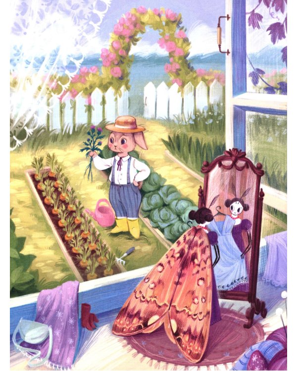 Кроль и Моль: история большого примирения