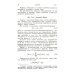 Спектры и анализ. Изд.стер. (3-му, перераб.)