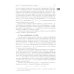 Элементы алгебры и анализа. Ч. 1: Элементы алгебры: Учебное пособие Элементы алгебры и анализа. Ч. 1: Элементы алгебры: Учебное пособие