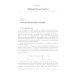 Элементы алгебры и анализа. Ч. 1: Элементы алгебры: Учебное пособие Элементы алгебры и анализа. Ч. 1: Элементы алгебры: Учебное пособие