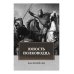 Юность полководца. Историческая повесть из жизни Александра Невского: исторический роман