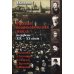 Русская социологическая мысль на рубеже XIX-XX веков.