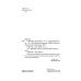 Собрание сочинений. В 8 томах. Том 5. Прыжок в ничто; Воздушный корабль