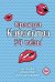Оракул «Камасутра. 54 позы» (руководство +  54 карты)