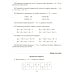 Алгебра 8 класс. Основные функции и их графики. Правила и объяснения, тренировочные и проверочные задания