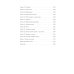 Сокровище