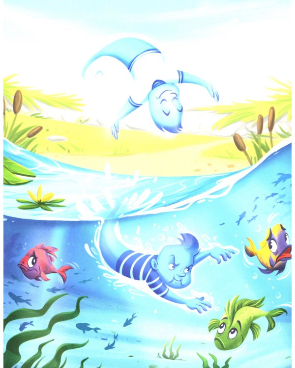 Одно такое розовое привидение