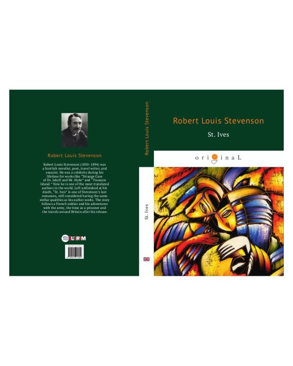 St. Ives = Сент-Ив: на англ.яз