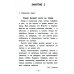 Библиотека школьника Чтение на "5": работа с текстом: 3 кл. 4-е изд