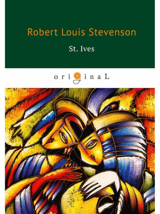 Original St. Ives = Сент-Ив: на англ.яз