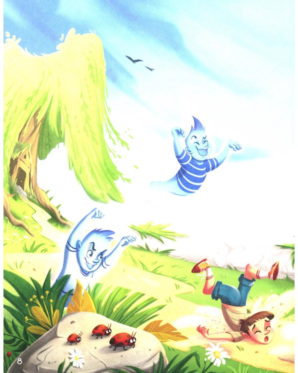 Одно такое розовое привидение