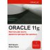 Oracle Database 11g. Настольная книга администратора баз данных