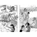 Атака на Титанов 15. Кн. 29 и 30: манга