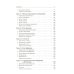Учебник логики; Мозг и душа;  Неогеометрия и ее значение для теории познания (комплект из 3-х книг)