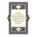 Коран в переводе Пороховой В. Коран (черный). Перевод смыслов и комментарии Иман Валерии Пороховой. 18-е изд