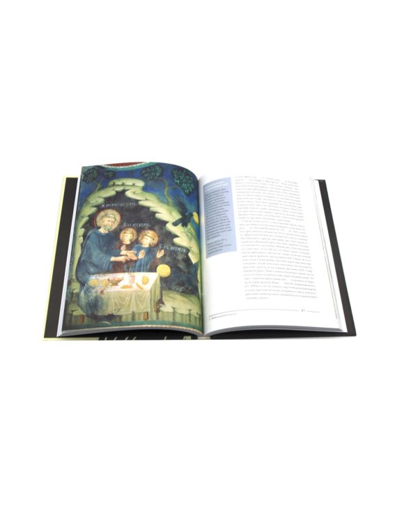 Волк. Бык. Ворон. Кит: Культурная история. (Подарочный комплект в 4 кн.)