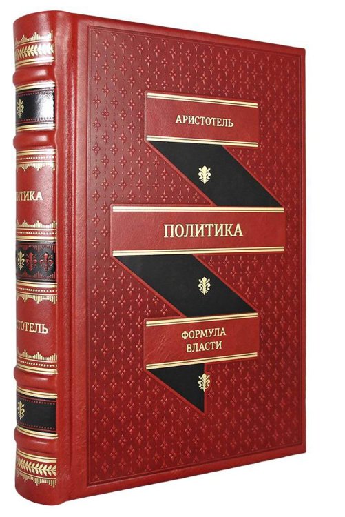 Общество любителей изящного переплета ОЛИП. Политика. (золот.тиснен.) (красный)