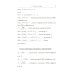 Эконометрика в задачах: Базовый курс. С примерами в среде MATLAB. Около 100 задач с решениями