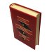 Общество любителей изящного переплета ОЛИП. Политика. (золот.тиснен.) (красный)