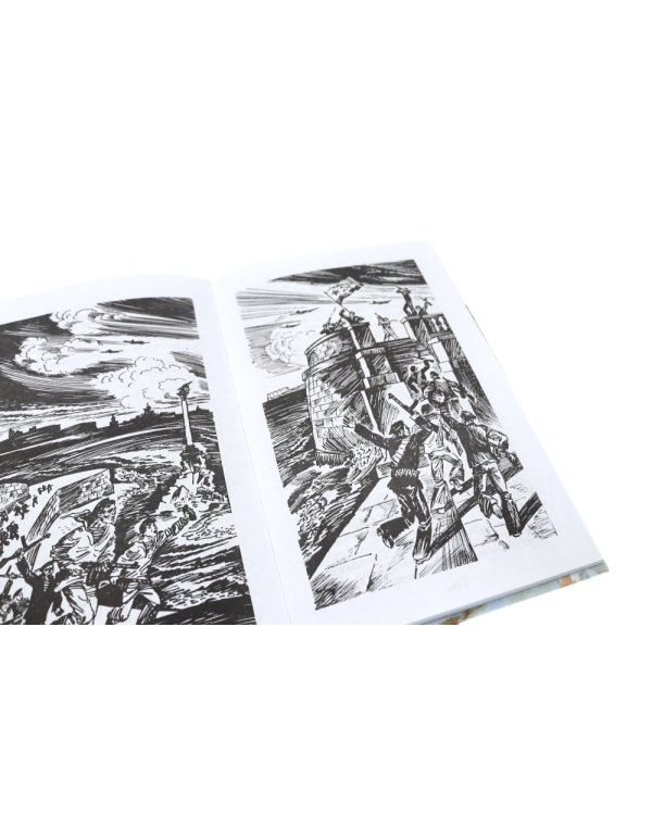 А зори здесь тихие; Рассказы о Великой Отечественной войне (комплект из 2-х книг)