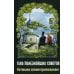 1380 полезнейших советов Батюшки своим прихожанам