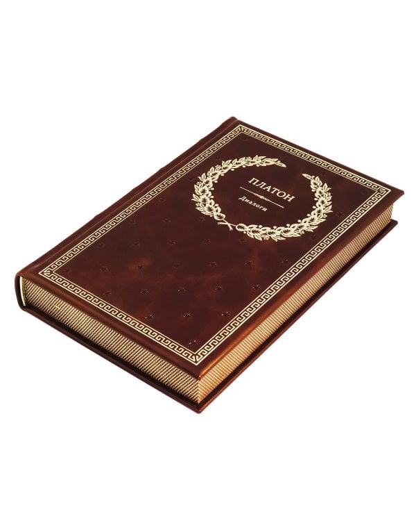 БУЧ. Диалоги. (золот.тиснен.)