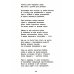 Школа безопасности для детей и взрослых Детство без опасности: истории в стихах для детей от 7 до 10 лет. 3-е изд
