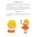 Вызываем речь у ребенка 2-3 лет