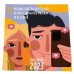 Календари настенные 12 вредных советов для тех, кто не хочет заработать миллион за 15 секунд. Календарь настенный на 2023 год. (300х300 мм)