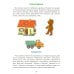 Вызываем речь у ребенка 2-3 лет
