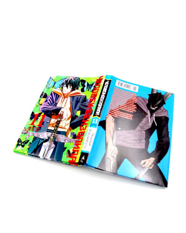 Человек-бензопила 11-12 (комплект из 2-х книг)