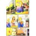 Чумной доктор. Кн. 5: Махаон: книга комиксов