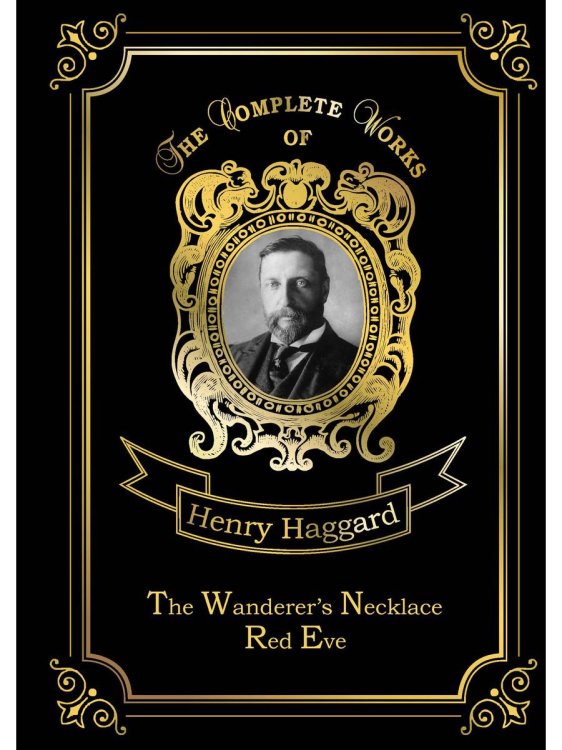 The Wanderer’s Necklace &amp; Red Eve. Volume 32