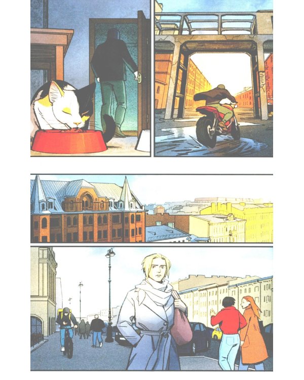 Чумной доктор. Кн. 5: Махаон: книга комиксов