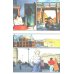 Чумной доктор. Кн. 5: Махаон: книга комиксов