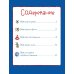 Комплект. Развиваем самостоятельность с Якобом. Для детей от 1 года (комплект в 2 кн.)