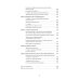 Клиническая физиология в анестезиологии и реаниматологии