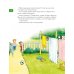 Комплект. Развиваем самостоятельность с Якобом. Для детей от 1 года (комплект в 2 кн.)