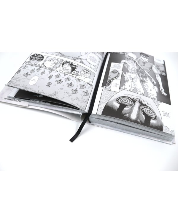 Берсерк: Т. 5-6 (комплект из 2-х книг)