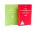 Обложка книги «451 по Фаренгейту. Вино из одуванчиков (комплект из 2-х книг)» — Брэдбери Рэй, ISBN 9785885399739