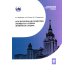 Классический университетский учебник Аналитическая геометрия. Элементы алгебры. Линейная алгебра: Учебник и задачник