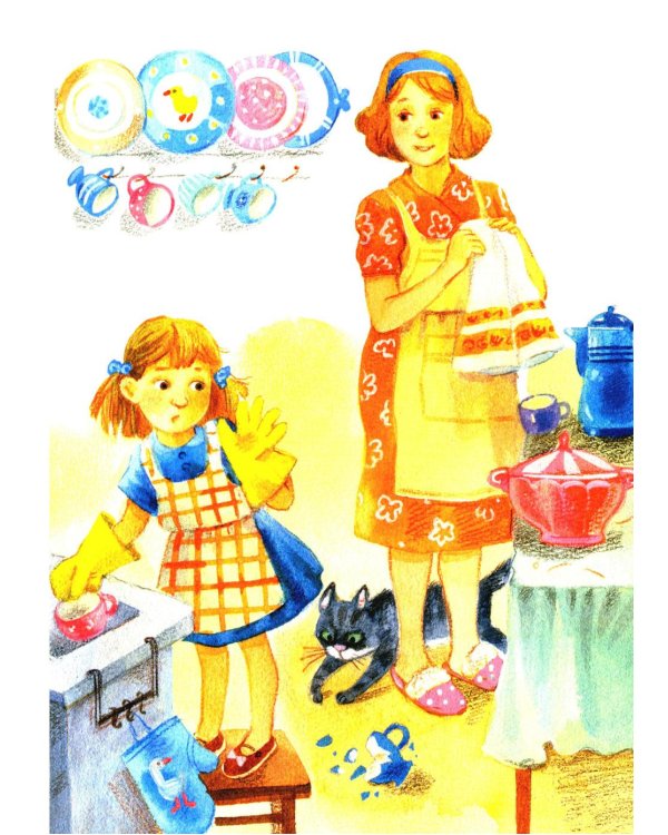 Маленькие солнышки