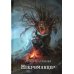 Книги Луки Каримовой Некроманцер
