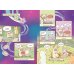 Дополнительное изображение книги «Кошки и суп. Звездные котята. Т. 2»