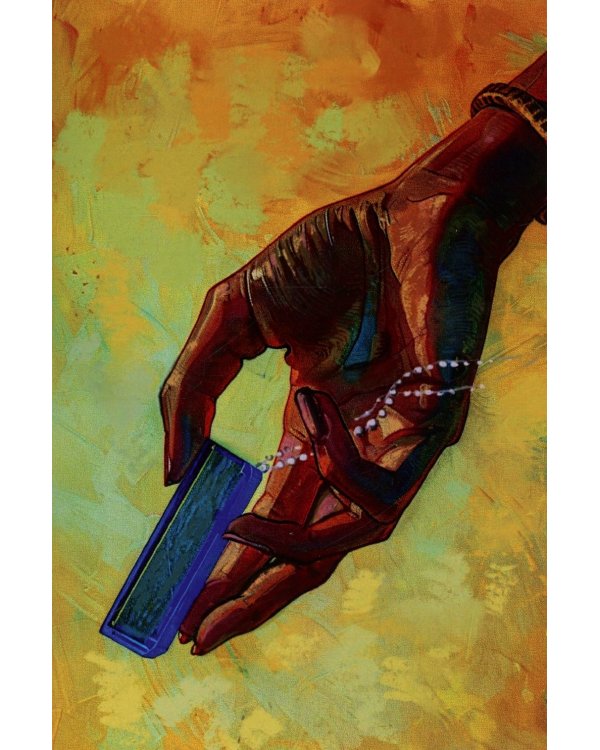 Шепот Киприды