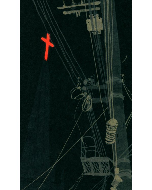 Антейку «Travel sketchbook: СЕУЛ» 